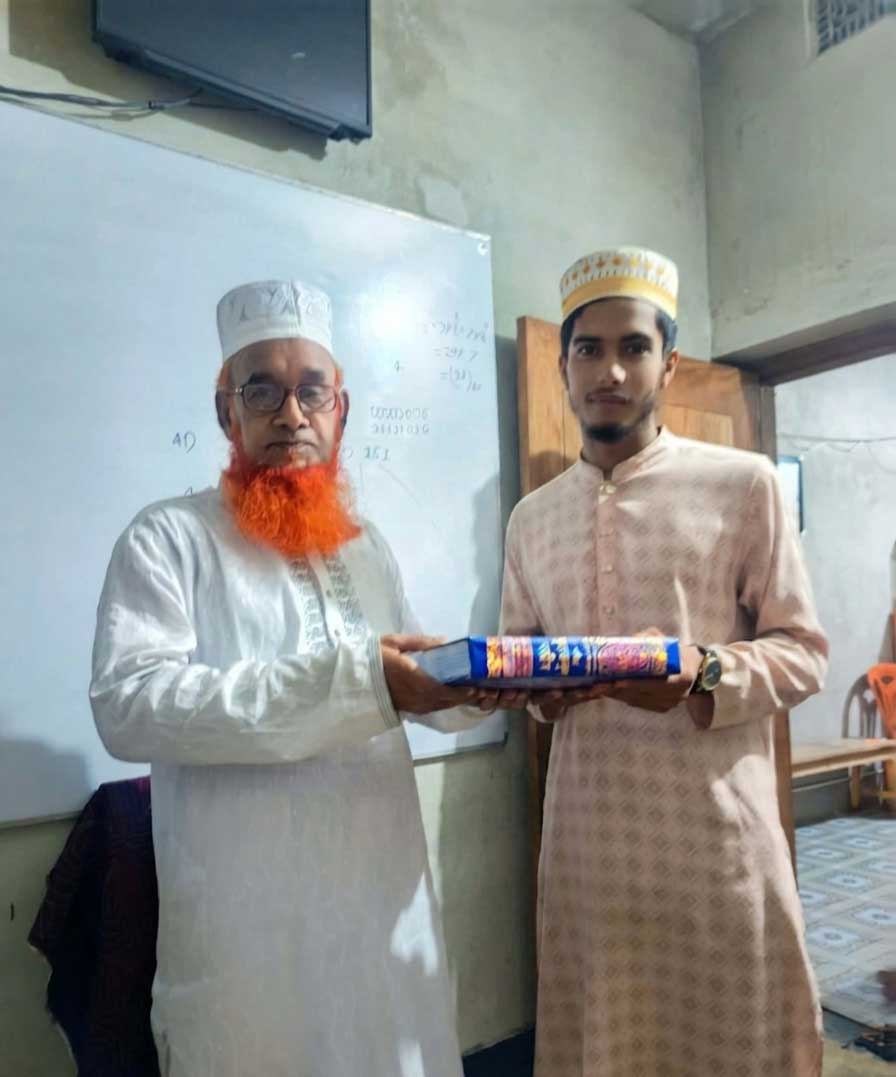প্রথম পুরষ্কার